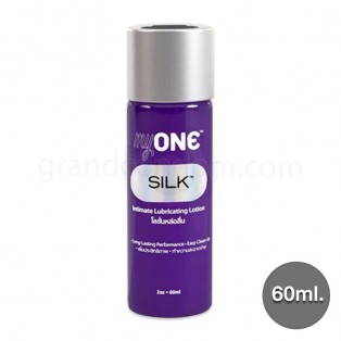 myOne Silk Intimate Lubricant Lotion (มายวัน ซิลค์ โลชั่นหล่อลื่น สูตรซิลิโคนและสูตรน้ำ)